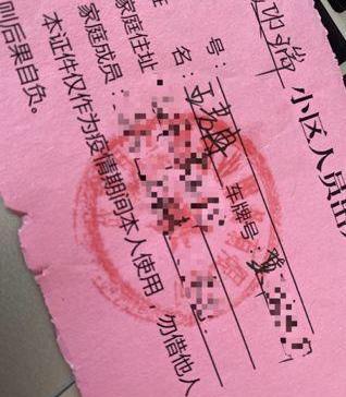 北京,汉,发现,奔驰,世纪
