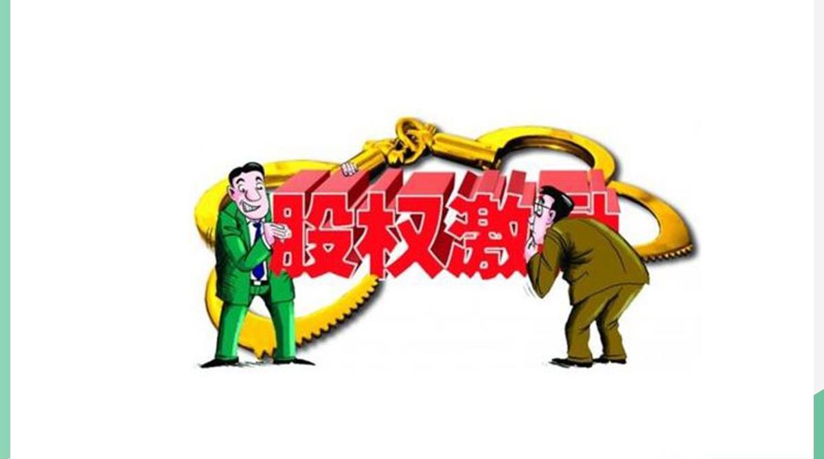 长城