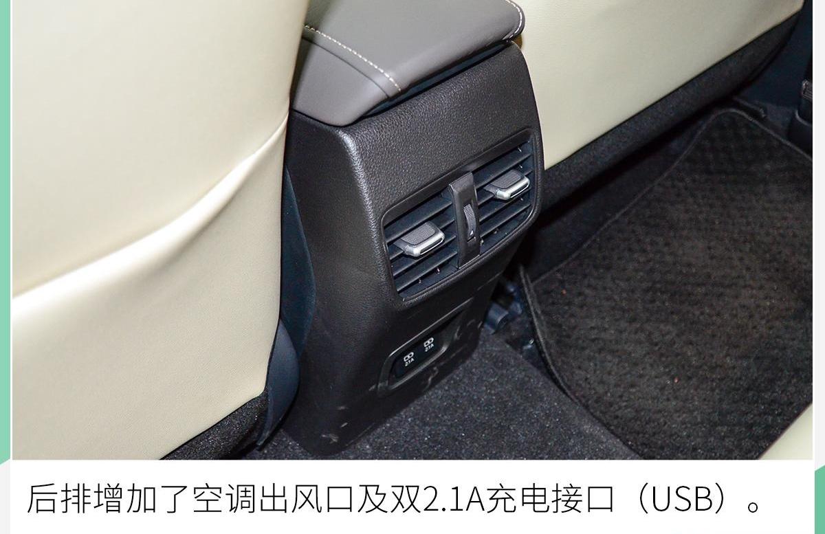 卡罗拉,丰田,一汽,远程,高尔夫