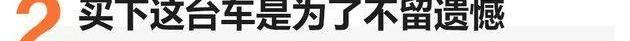 奔驰