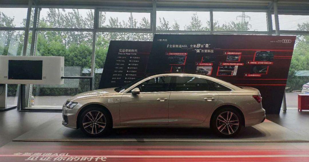 奥迪,一汽,大众,奥迪A6L,奥迪A4L