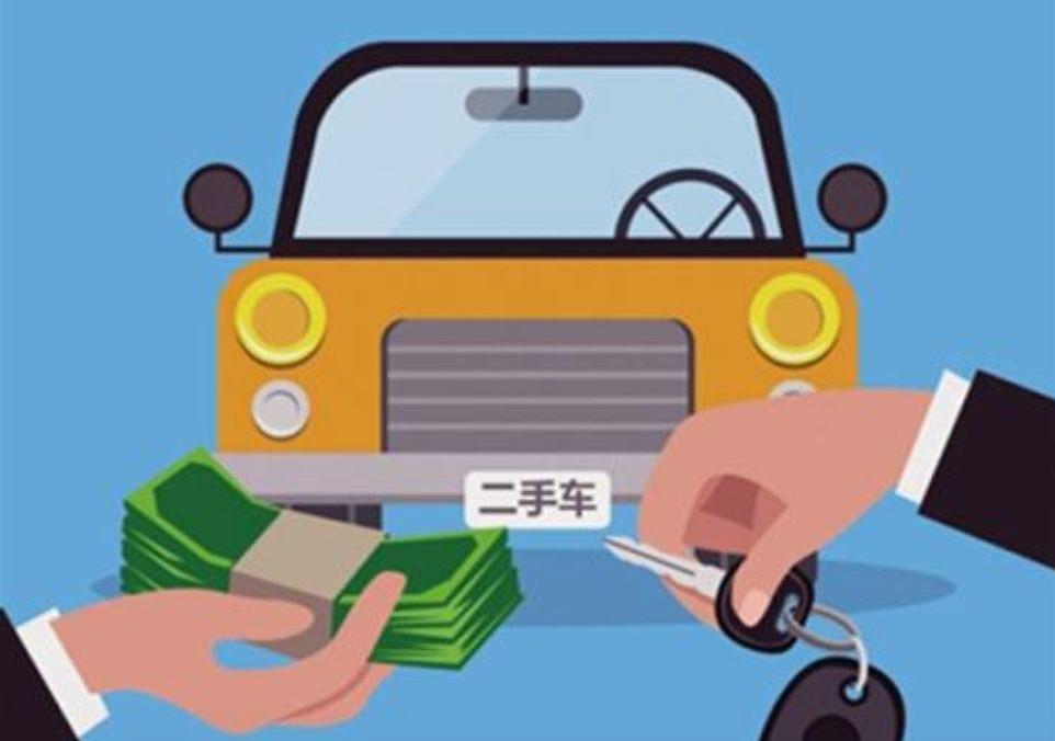 北京,合创,特斯拉