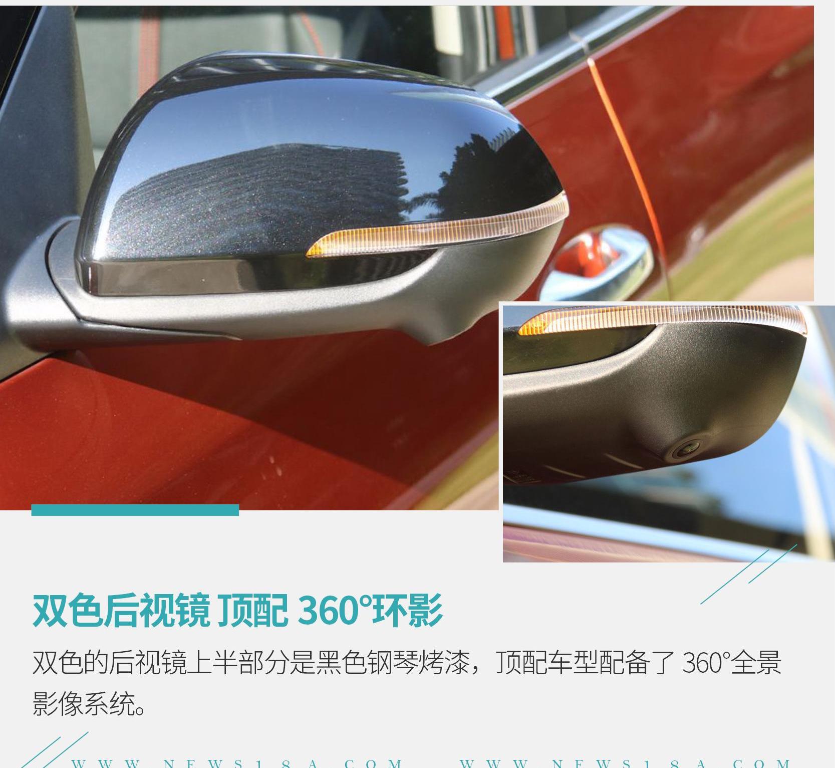 KX3傲跑