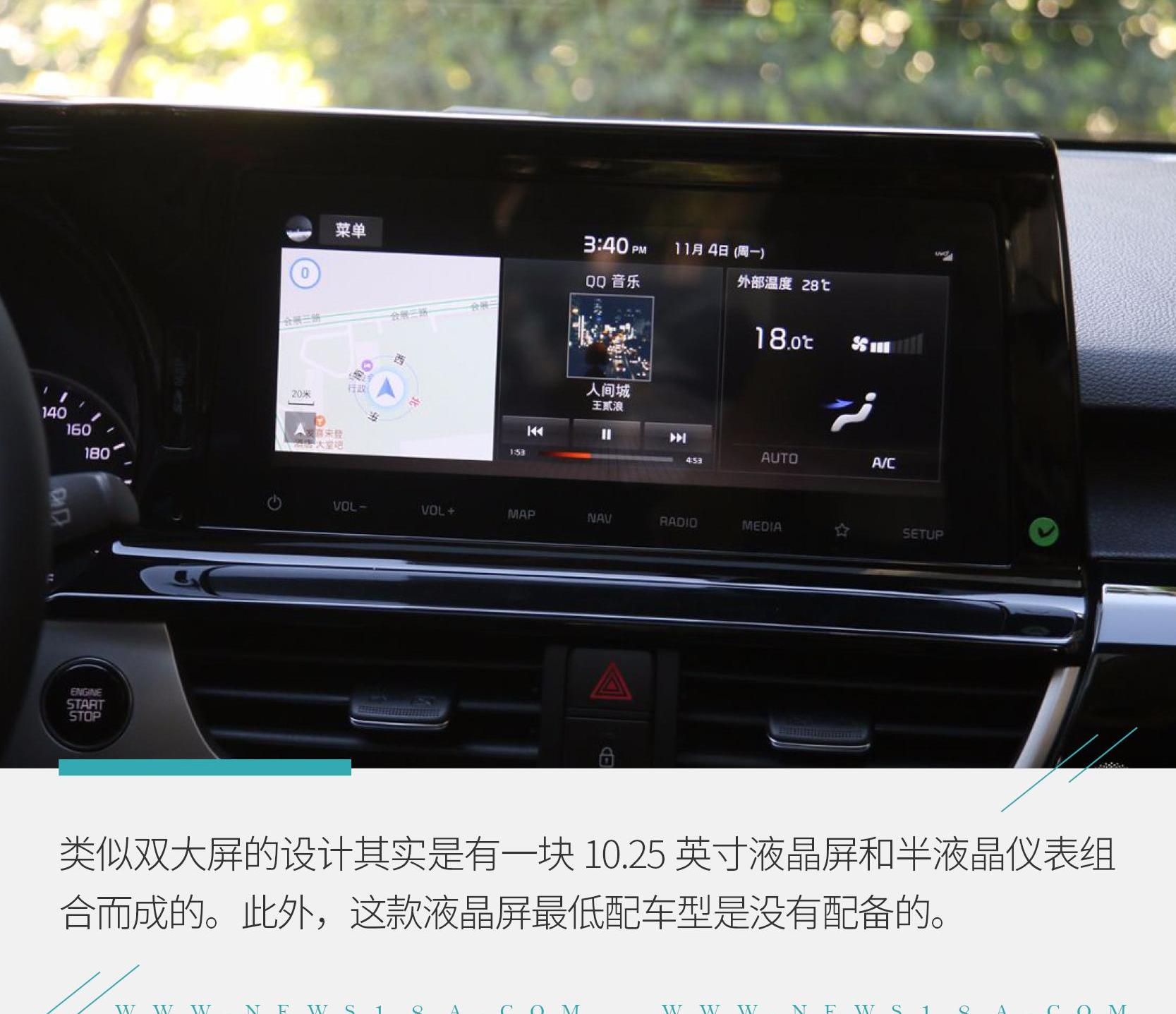 KX3傲跑