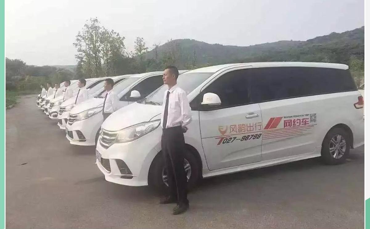 汉,汉风