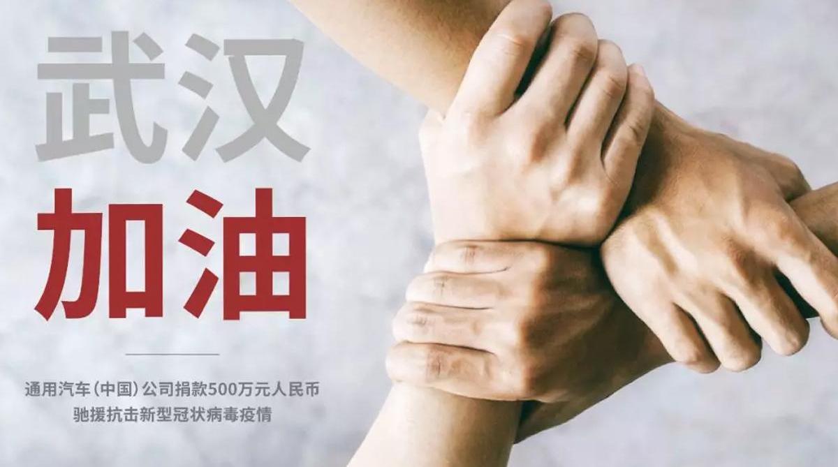 汉
