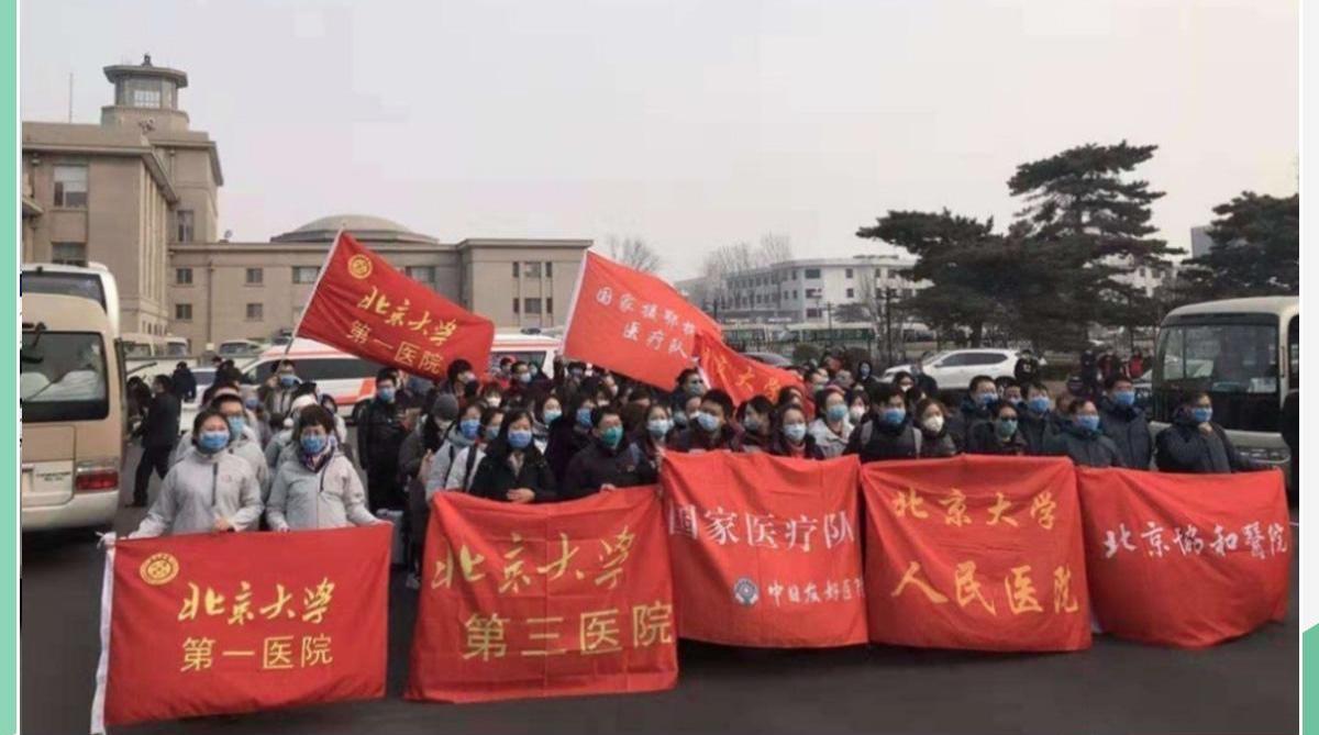 北京,奔驰,福田,汉,曼