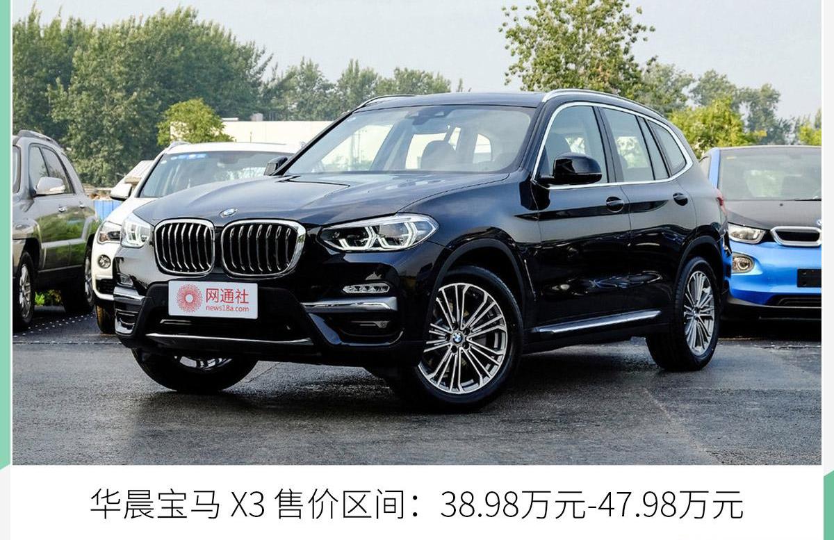 奥迪,奥迪Q5L,大众,奔驰,宝马
