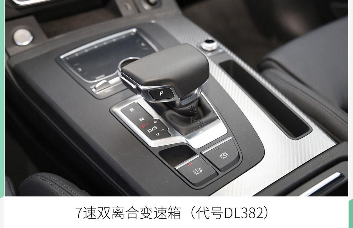 奥迪,奥迪Q5L,大众,奔驰,宝马