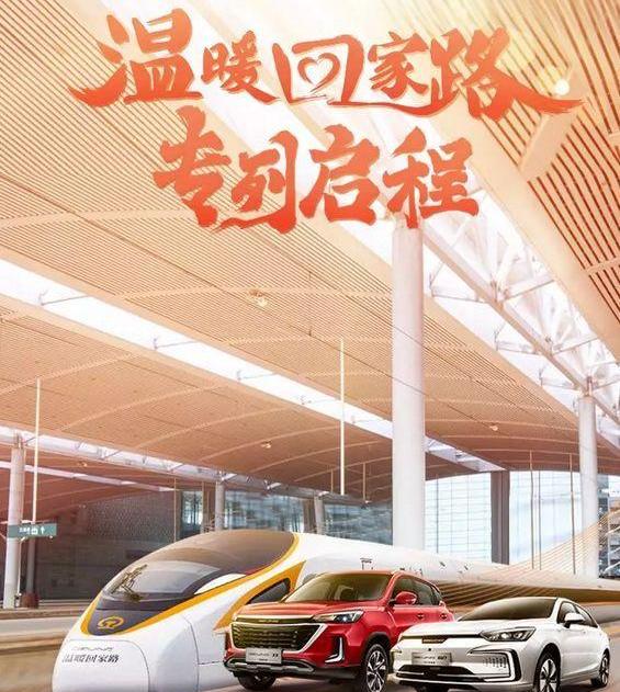 凯迪拉克,奇瑞,北京,北京汽车,理念