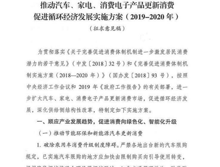 宝马,奥迪,奔驰,长城,沃尔沃