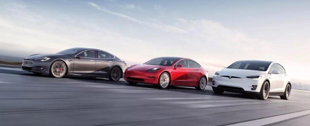 特斯拉,Model 3,Model X,Model S