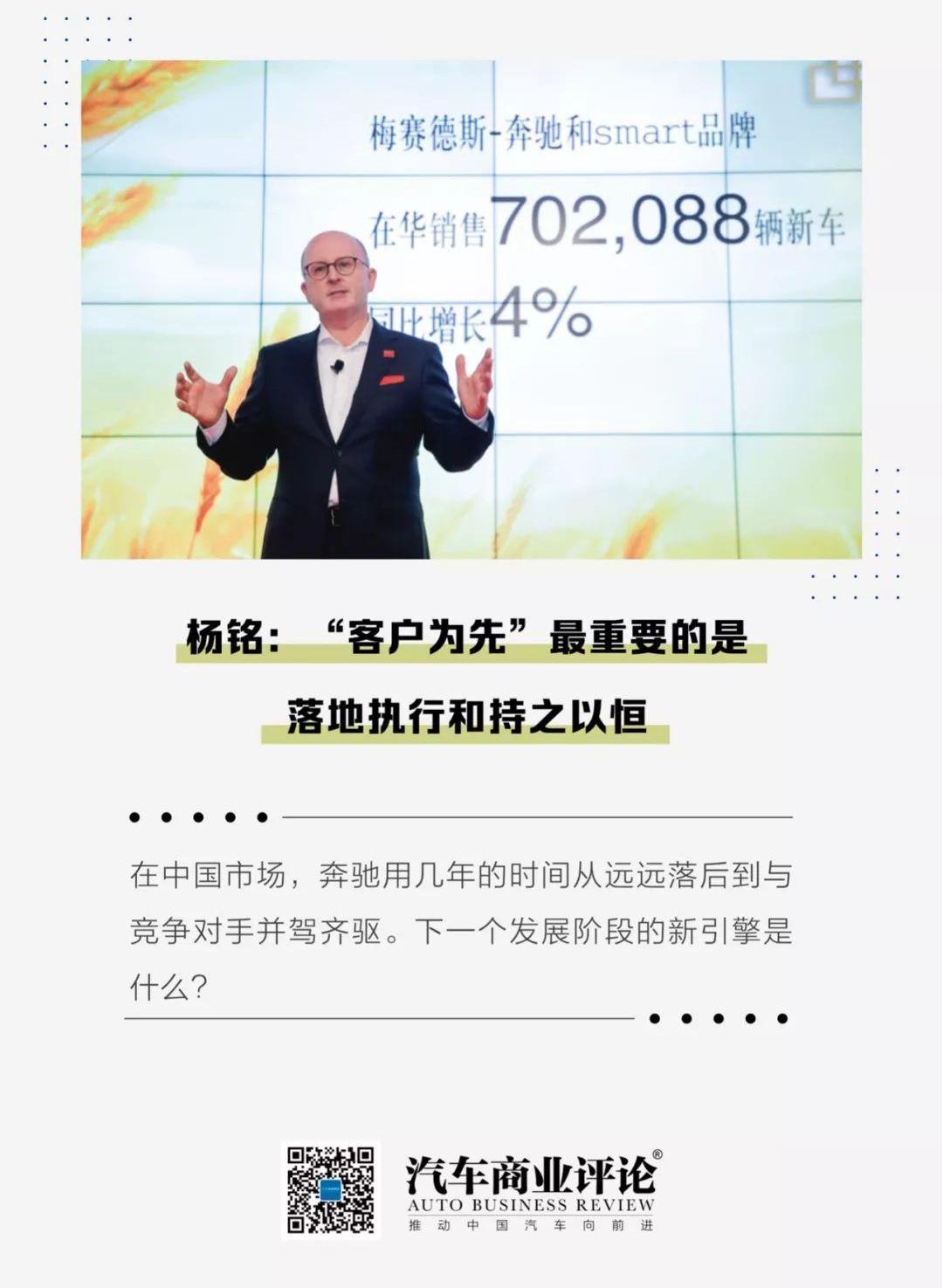 奔驰,理念,北京,smart,迈巴赫GLS