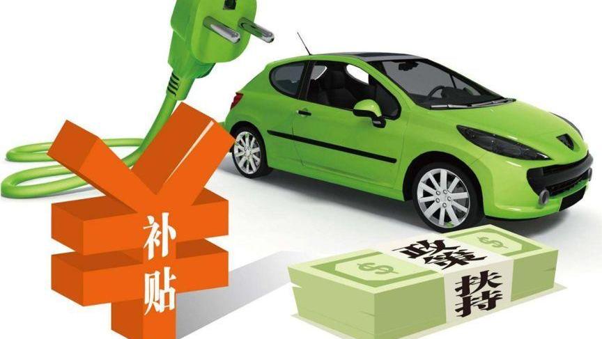 蔚来,特斯拉,宝马,长安,金龙