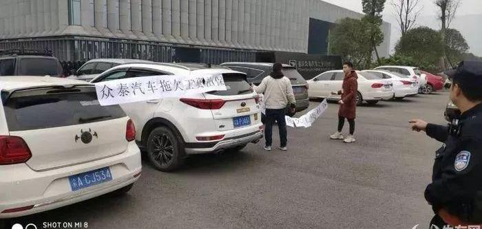 众泰,保时捷,奥迪,Macan