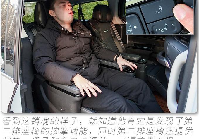丰田,埃尔法,嘉际,发现,上汽大通MAXUS