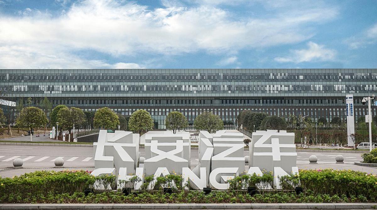 长安,东风,一汽,汉