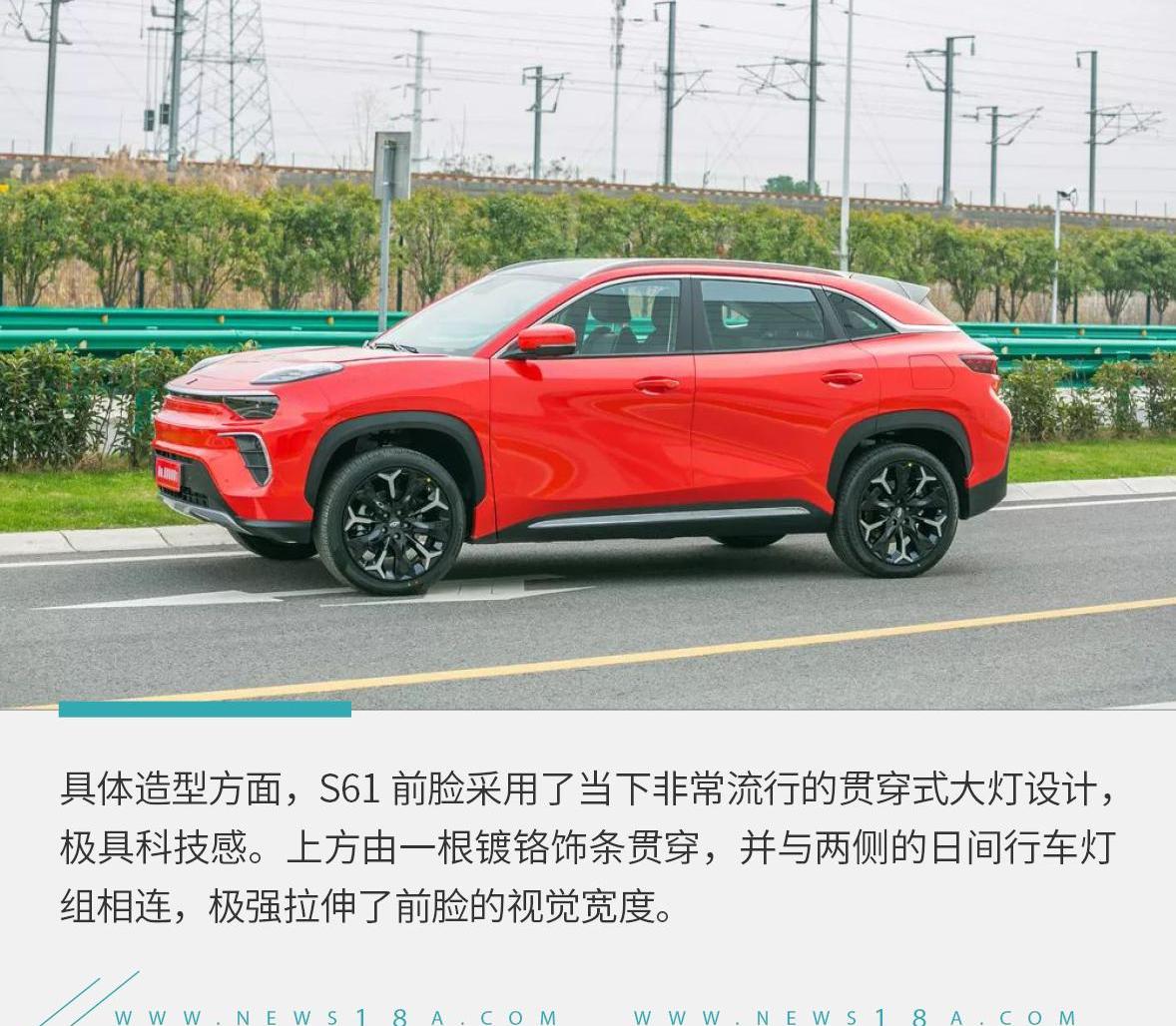 奇瑞,奇瑞新能源,理念