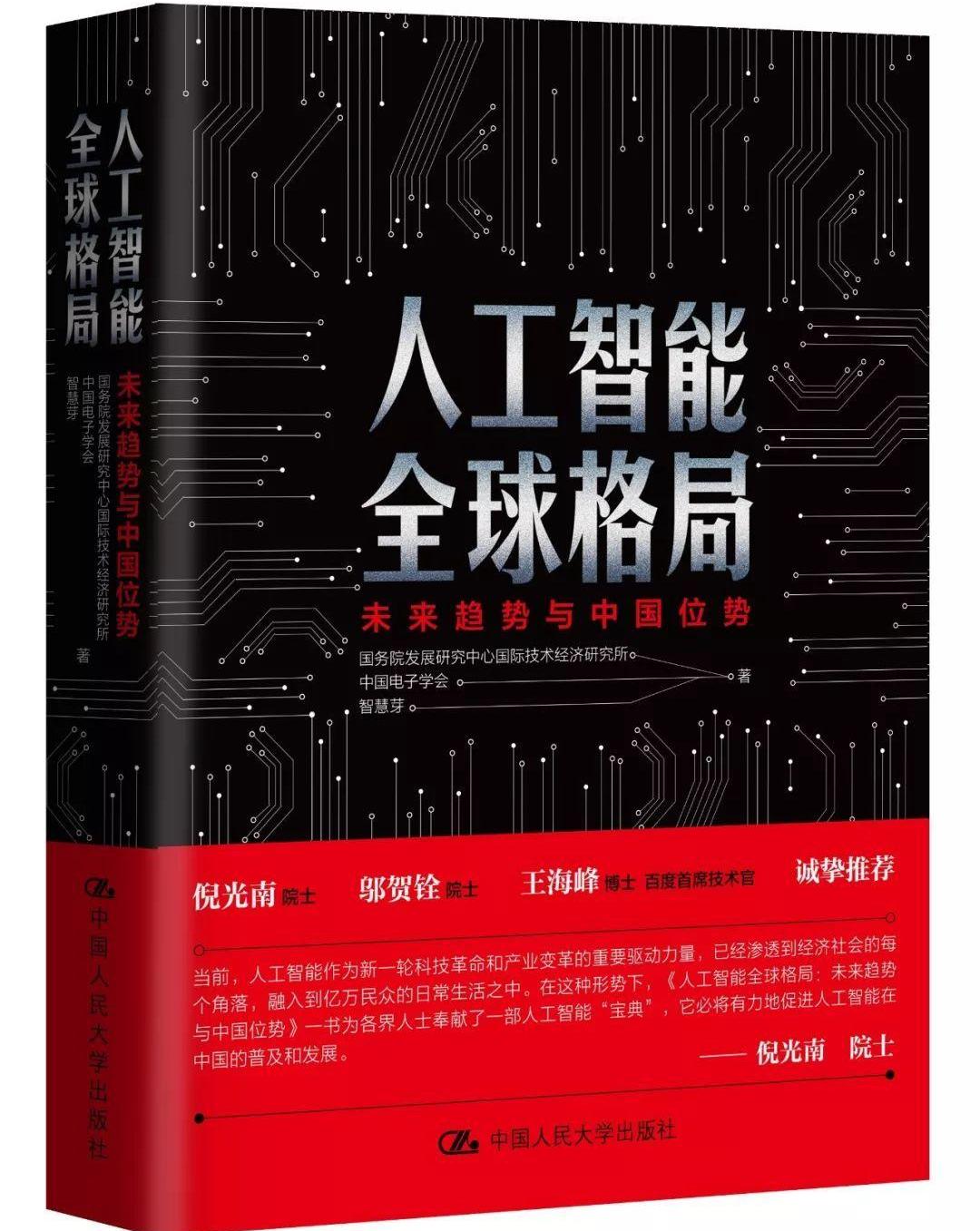 帕萨特,大众,途观L