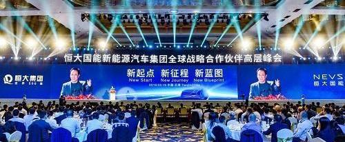 蔚来,特斯拉,广汽集团,江淮,长城