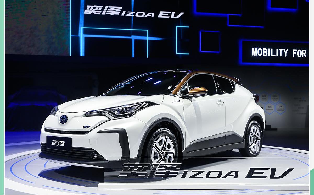 丰田,一汽,雷克萨斯,威兰达,RAV4荣放