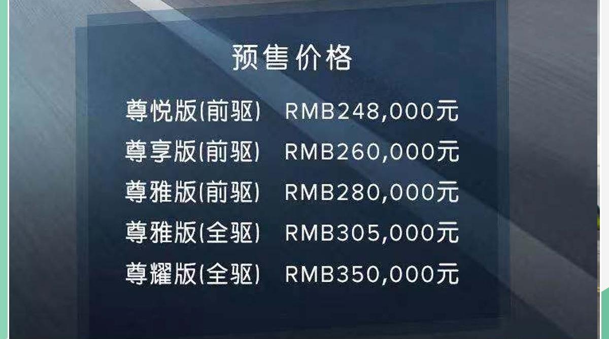 林肯,冒险家,理念