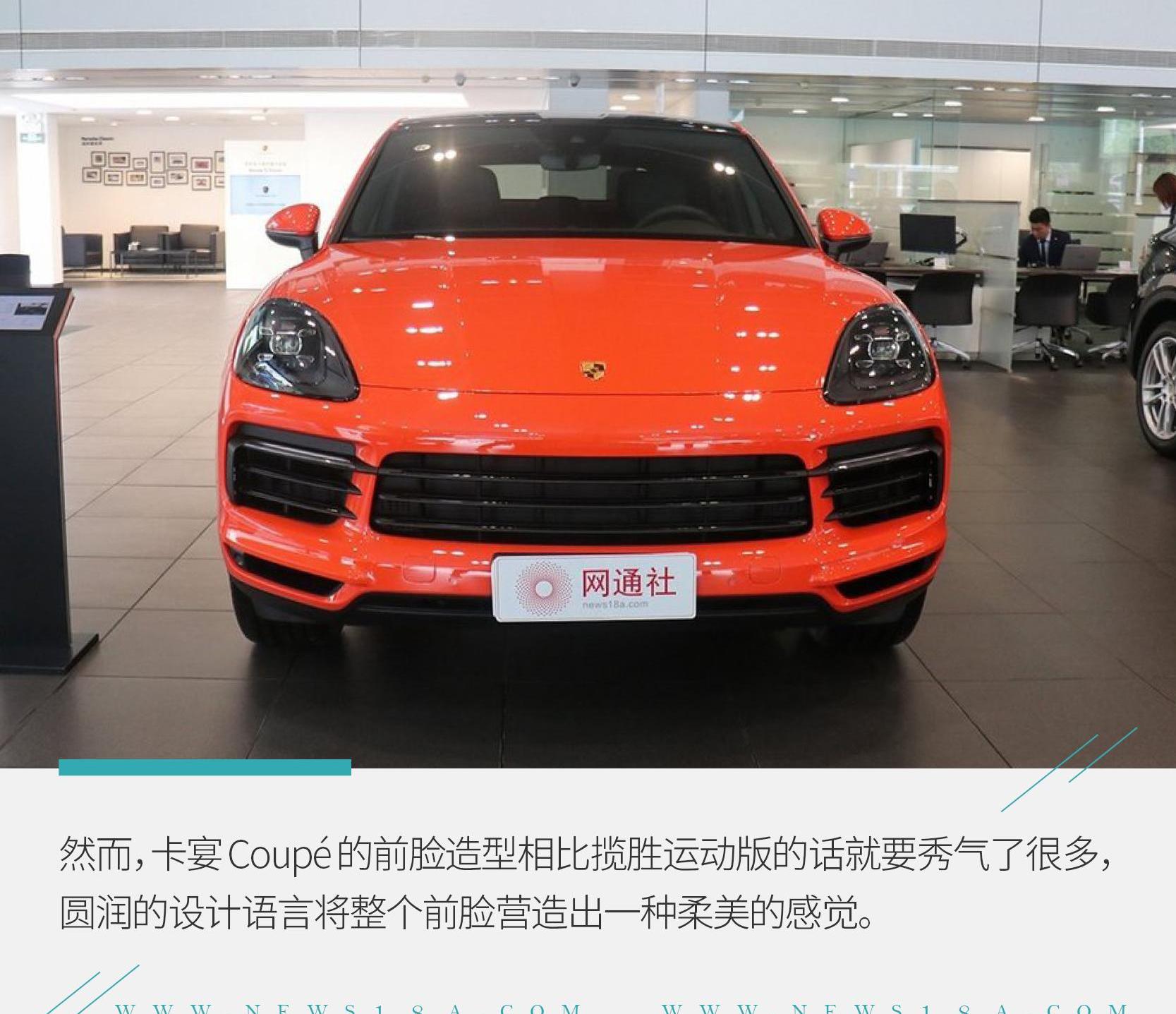 揽胜,揽胜运动版,保时捷,路虎