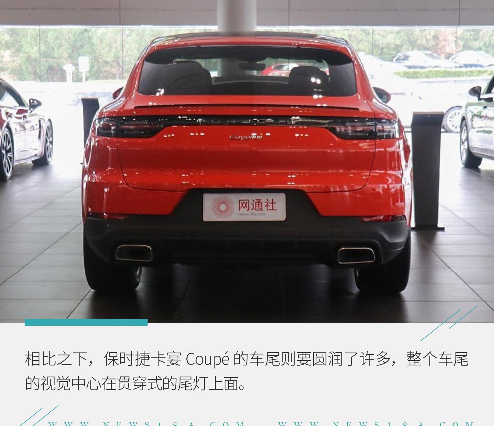 揽胜,揽胜运动版,保时捷,路虎