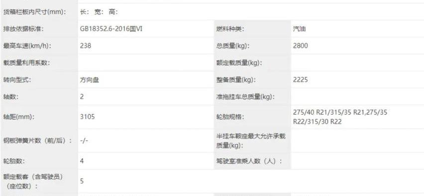 宝马,宝马X5,奥迪,奔驰,奥迪Q7