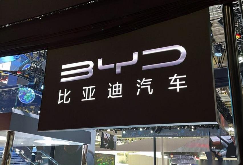 宝马,大众,一汽,比亚迪,长城
