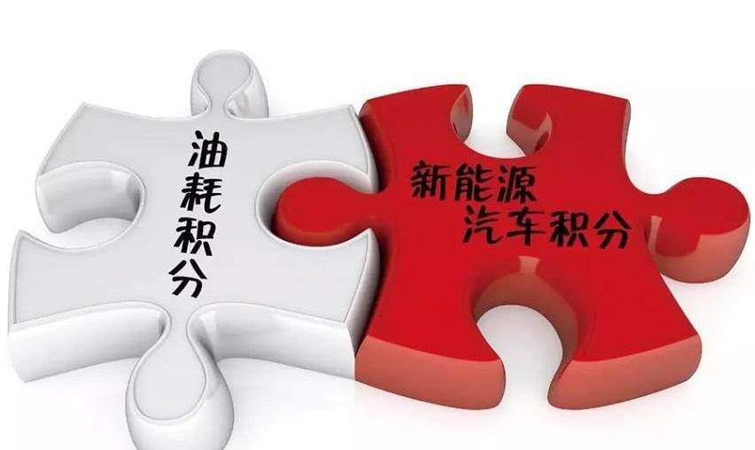 特斯拉,一汽,大众,东风商用车,东风