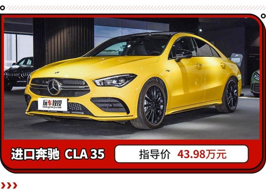 奔驰,北京,发现,炮,奥迪