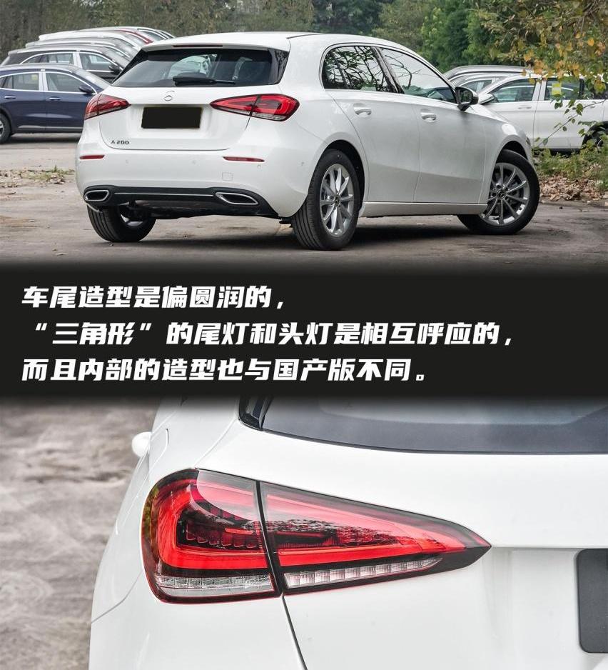 奔驰,奔驰A级,奥迪,奥迪A3,宝马