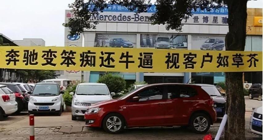 奔驰,宝马,奥迪,英朗,卡罗拉