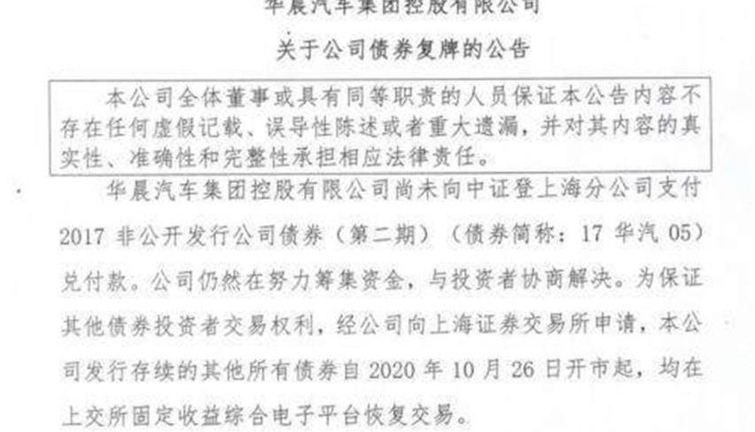 奔驰,宝马,奥迪,北京,世纪