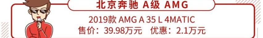 奥迪,宝马,宝马4系,奥迪A4L,奥迪S4