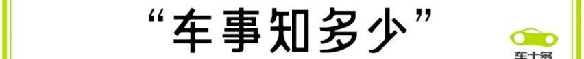 丰田,埃尔法,奥德赛,凯美瑞,别克