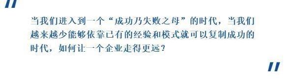 长城,哈弗,理念,远程,宝马
