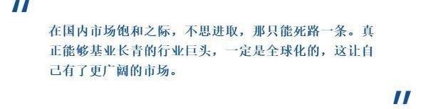 长城,哈弗,理念,远程,宝马