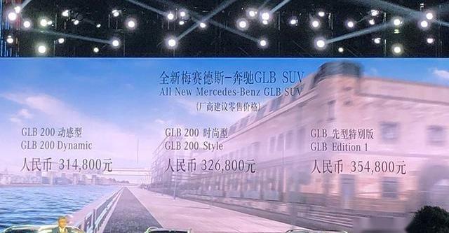 奔驰,奥迪,宝马,发现