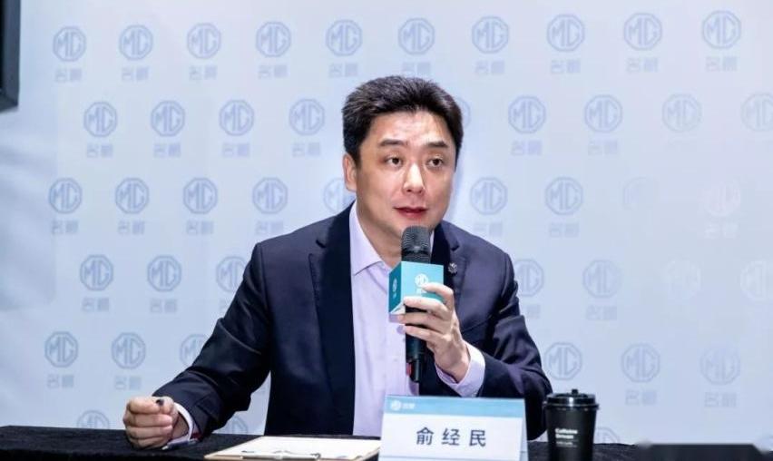 名爵,名爵ZS,名爵HS,发现