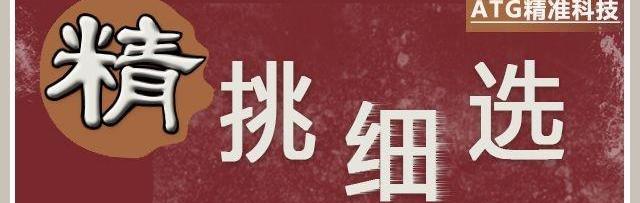 轩逸,卡罗拉,北京,丰田,亚洲龙