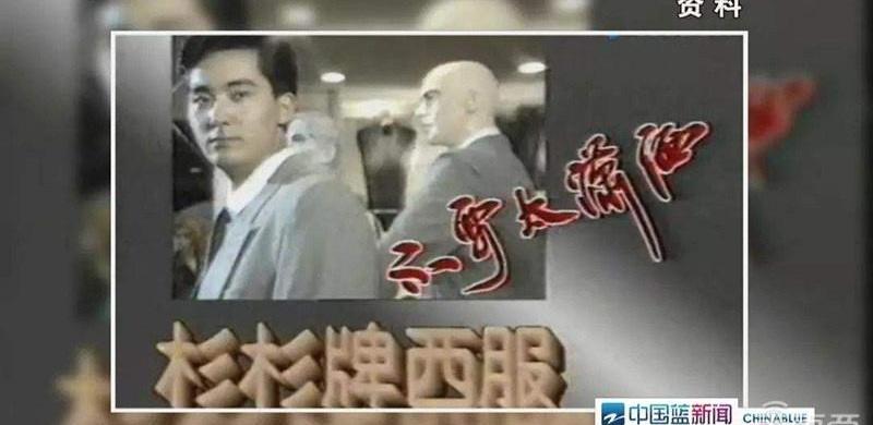 世纪,比亚迪,前途,现代
