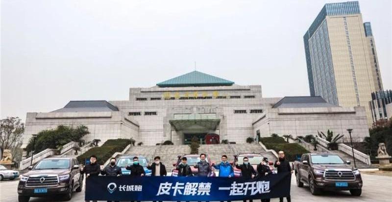 长城,炮,理念,山海炮,东风