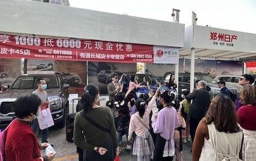 长城,炮,风骏5,金刚炮