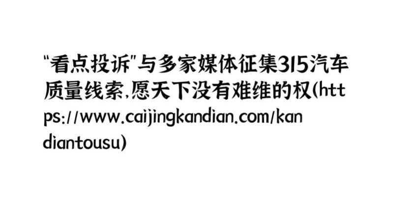 江铃,宝典,福特,五十铃,东风