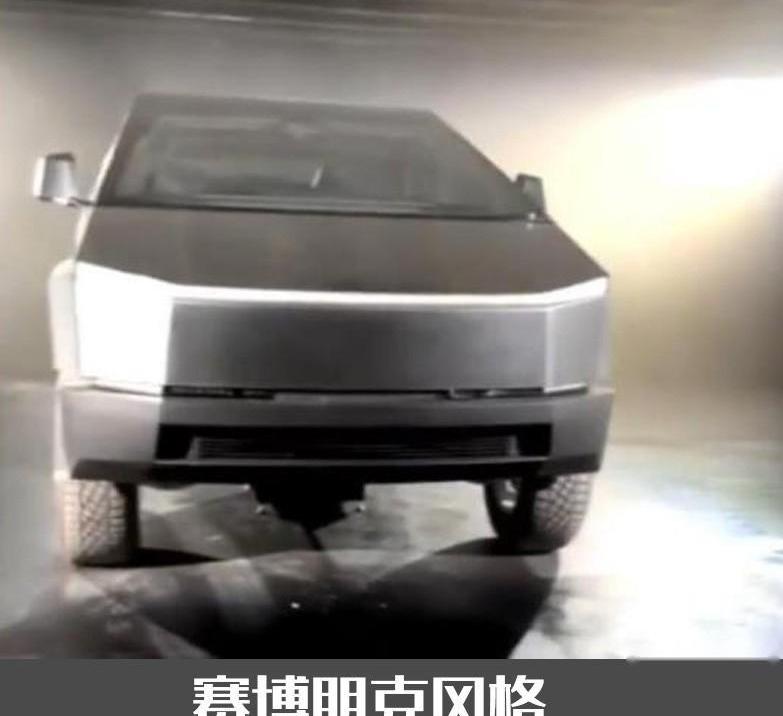 特斯拉,发现
