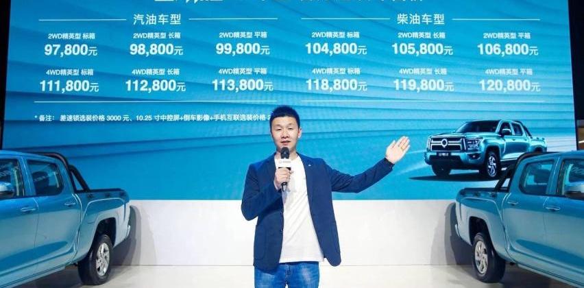 炮,长城,金刚炮,理念