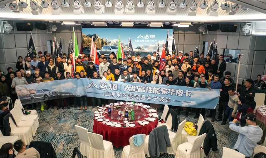 炮,山海炮,长城,理念,坦克