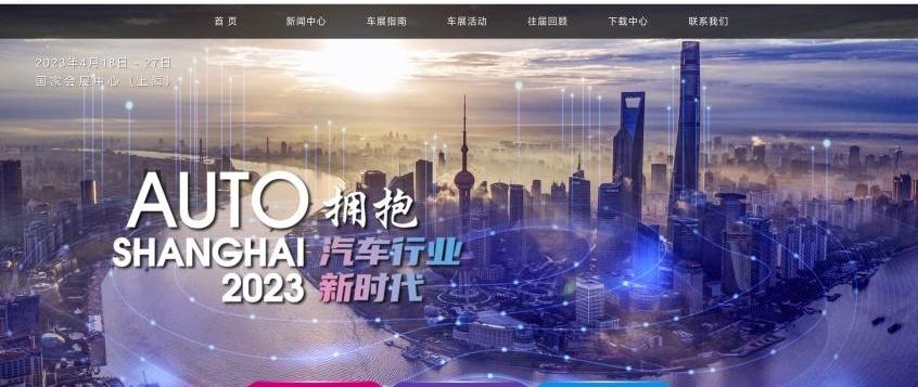 东风,长城,理想L7,山海炮,炮
